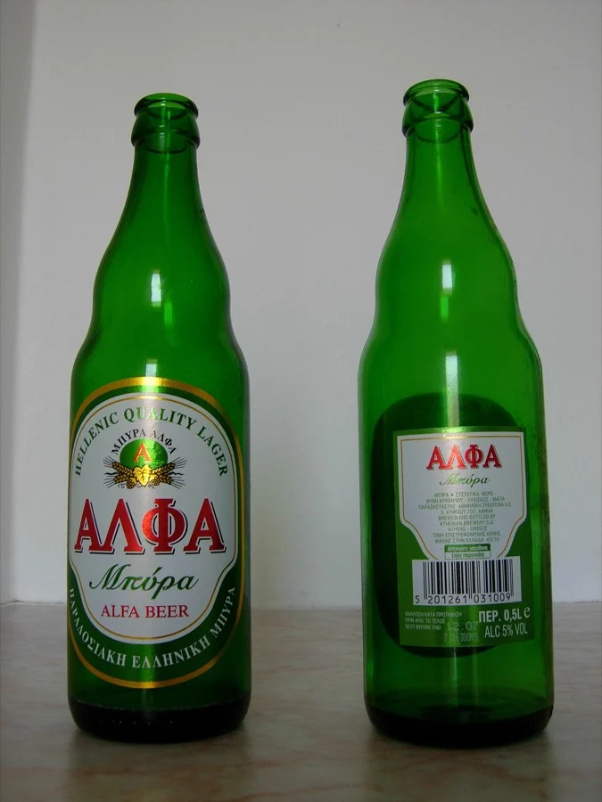 Photo de la bière Alfa beer