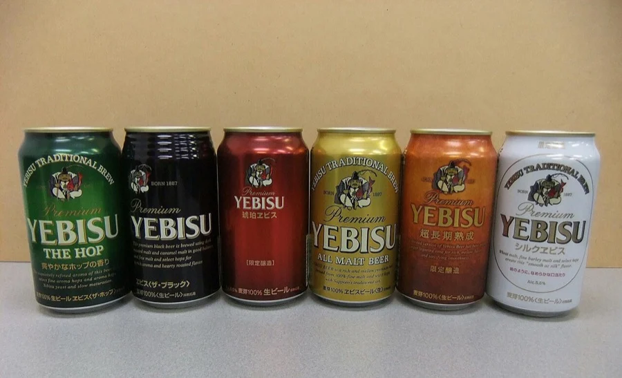 Photo de la bière bière Ebisu