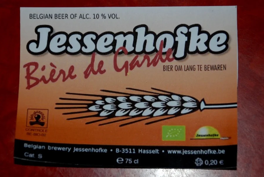 Photo de la bière RSRV
