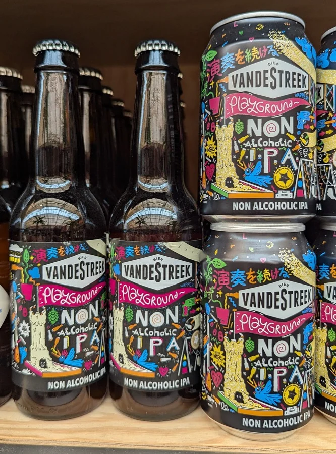 Photo de la bière vandeStreek