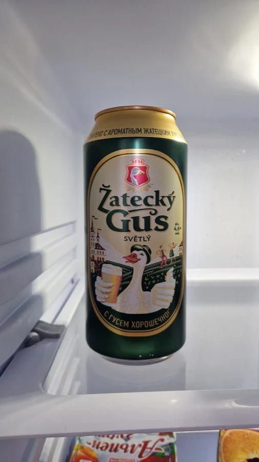 Photo de la bière Žatecký Gus